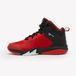 Chaussures de basketball enfant confirmées - ss500h rouge