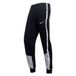 Nike Bas de Survêtement Strike Express Fleece - Noir/Gris/Blanc, pointure X-Large