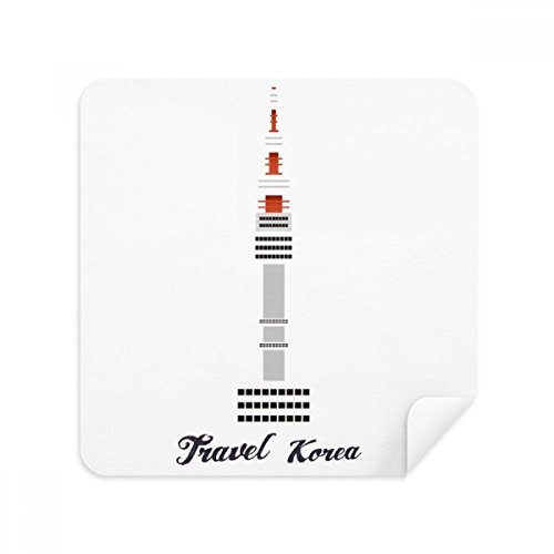 DIYthinker Seoul Tower in Korea Glazen Reinigingsdoek Telefoon Schermreiniger Suede Stof 2 stks