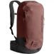 Ortovox Free Rider 20 S Sac à dos femme - Kastanje