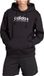 Adidas All Szn Hoodie Noir S / Regular Homme