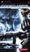 Merkloos Coded Arms - PSP