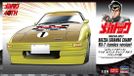 Hasegawa Modelbouwpakket Auto - 52434 Mecha-Doc Animation 40 Jaar Mazda Savanna Champ RX-7 - Stripversie - Auto Plastic - 1:24 - Modelbouw