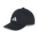 adidas Kids Cap uniseks-kind Basketbalpetje