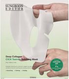 Sungboon Editor Deep Collagen Cica Teatree Soothing Mask 148 g - 37g x 4 pieces