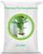 Warentuin mix - Potgrond Palmen/Kamerplanten aarde grond 10 liter