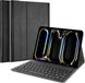 Cazy iPad Pro 11 (2020) Hoes met AZERTY Toetsenbord - Zwart