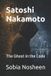 Satoshi Nakamoto: The Ghost in the Code