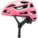 Bern FL-1 Libre Casque de vélo