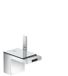Hansgrohe AXOR MyEdition chrome