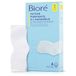 Bioré Ultra purifiants patches d'hamamélis