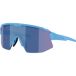 Bliz Sonnenbrille Breeze Small Unisex Modische Sonnenbrille