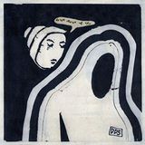 The Doldrums The Air Conditioned Nightmare (LP)