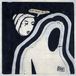 The Doldrums The Air Conditioned Nightmare (LP)