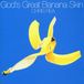 Merkloos / Sans marque Chris Rea God's Great Banana Skin