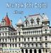 New York State Capitol: Albany Hardcover