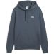 PUMA Sweatshirt 'ESS No. 1' bleu chiné