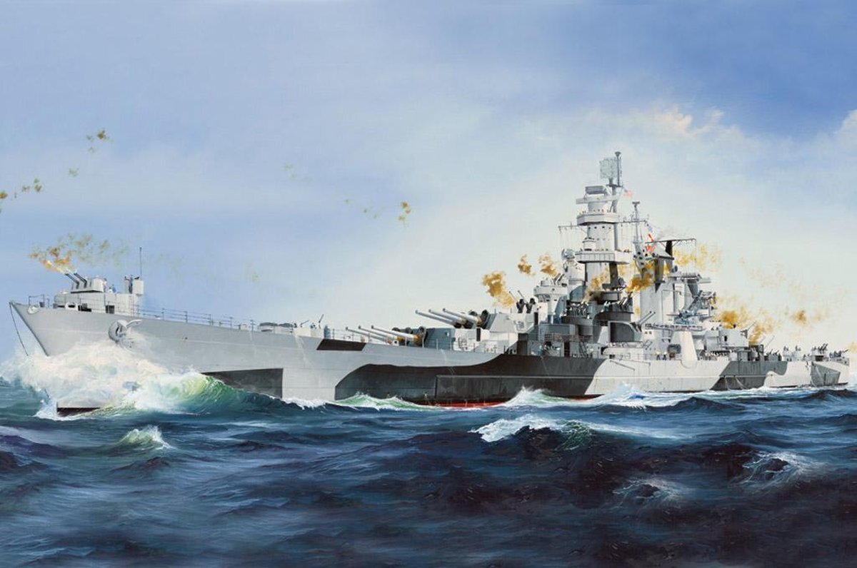 Hobbyboss 086513 1/350 CB 1 USS Alaska