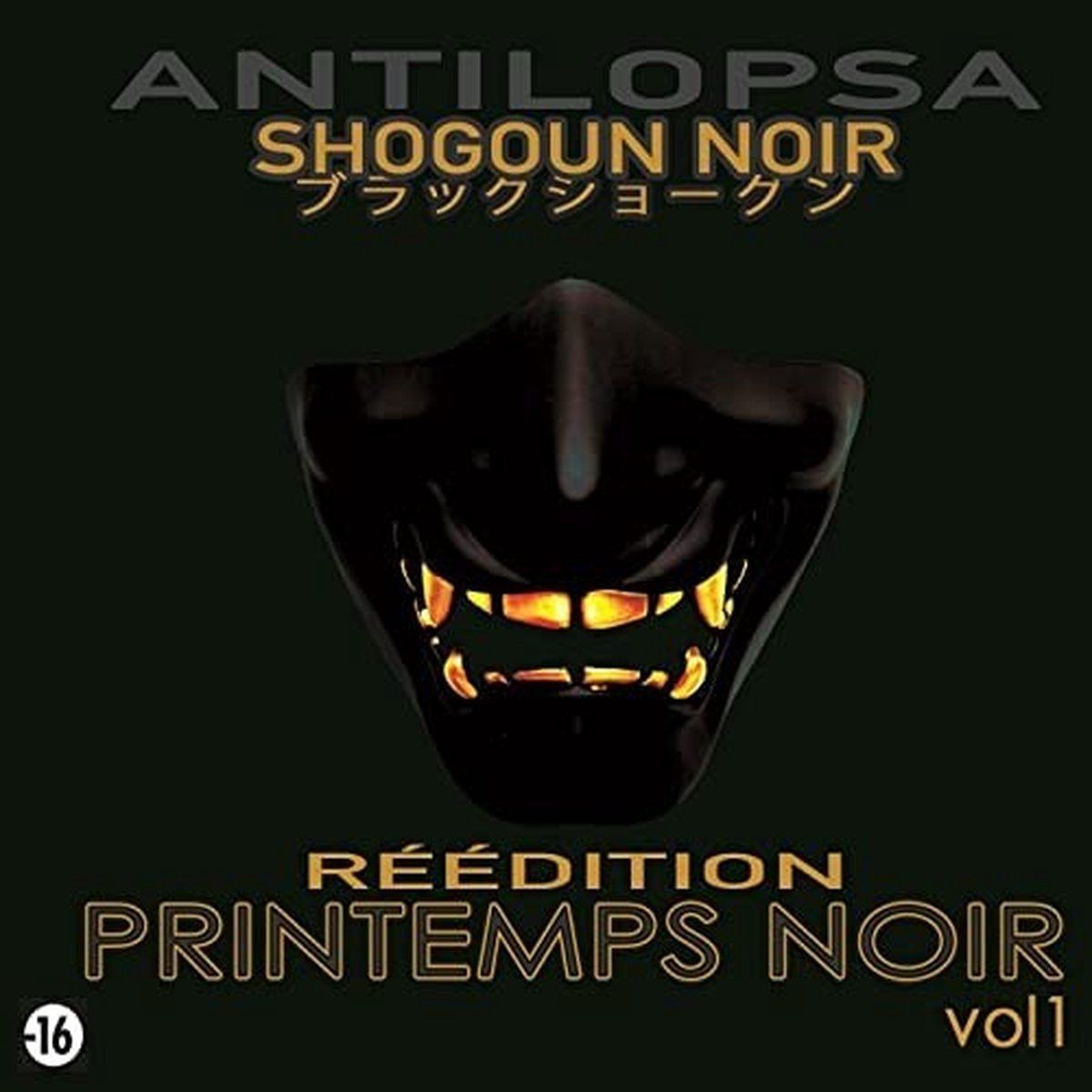OUTHERE Antilopsa Shogoun Noir - Printemps Noir Vol1 (CD)