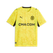 Olympique de Marseille Maillot Gardien Homme 2026/27 Jaune Noir - S