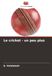 Le cricket - un peu plus: DE