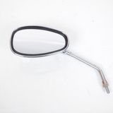 Mirror Vicma Omkeerbare Spiegel voor Quad Daelim 250 (2005-2007) - Chromé