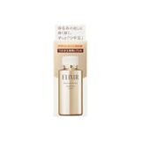 Shiseido - Recharge de sérum ELIXIR Skin Care par Age Design Time - 40ml