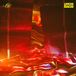 Access Major Murphy - Access (LP) (Coloured Vinyl) (Limited Edition)