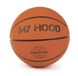 EUROPLAY My Hood - Basketball Size 7