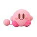 Banpresto BP88639P Kirby-pop, Kirby Amicot klein, 5 cm, meerkleurig