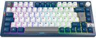 Montech MK PRO 75, clavier de jeu
