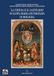 La Persiani La chiesa e il santuario di Santa Maria Incoronata in Bologna Hardcover