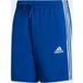 Adidas AEROREADY Essentials Chelsea 3-Stripes Short