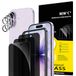 NEW'C 3 x Privacy Screen Protector voor iPhone 17 (6,3 inch) en 3 x Camera Lens Protector