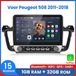 Awesafe Autoradio - Geschikt Voor Peugeot 508 2011 t/m 2018 - Draadloos Apple CarPlay Android Auto - Bluetooth & WiFi - GPS Navigatie - 1GB+32GB - Radio Scherm