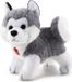 Trudi - Sweet Collection Knuffel Hond Husky 10 cm