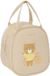Safta Thermische Snacktas Beige 19 x 22 x 14 cm