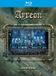 Martone Music Ayreon - 01011001 - Live Beneath The Waves