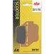 Sbs Plaquettes de frein frittées Hi-tech 221ms