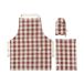 Ferm Living Set de cuisine - 3 pièces - Cannelle/Gris vert