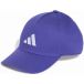 adidas Kinderhonkbalpet
