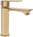 Rea Mayson Wastafelkraan Gouden Low Messing Opbouw 1 Handvat 16,5X5X16,5Cm