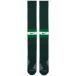 Chaussettes domicile Nigeria Coupe du Monde 2022