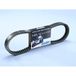V-riem POLINI V-riem Maxi Belt - CF MOTO E-Charm 125i 4T LC CF125T-21i