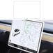 Tesla Protection d'écran, moulure décorative compatible avec Tesla Model 3 Highland Model Y Juniper 2025 2024 2023 2022 2021 2020 Cover de console centrale intérieure Bande décorative Garniture Accessoires (Blanc)
