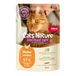 MERA Cats Nature Sterilised/Light Kip kattenvoer, nat 12 x 85 g