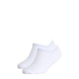 Yellow Moon sneakersokken - wit (set van 4)