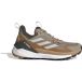 Adidas Terrex Free Hiker 2.0 Low Chaussures de randonnée
