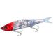 SHIMANO Exsence ARMAJOINT 190S FB-190mm 55g 003 A Red Head