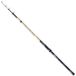 Yokozuna Conger Beast Telescopische Surfcasting Hengel Goud 4.20 m / 200-400 g